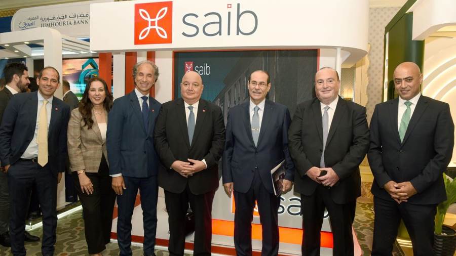 بنك saib راعياً للمؤتمر السنوي لاتحاد المصارف العربية لعام 2025 بنك saib راعياً للمؤتمر السنوي لاتحاد المصارف العربية لعام 2025
