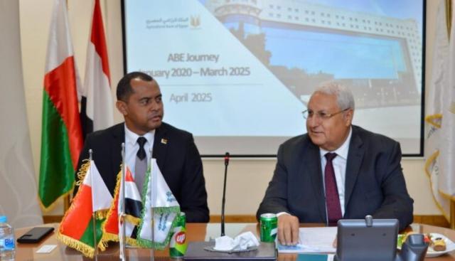 البنك الزراعي المصري يستقبل وزير زراعة مدغشقر لتعزيز التعاون والاطلاع على جهود البنك في دعم التنمية الزراعية البنك الزراعي المصري يستقبل وزير زراعة مدغشقر لتعزيز التعاون والاطلاع على جهود البنك في دعم التنمية الزراعية
