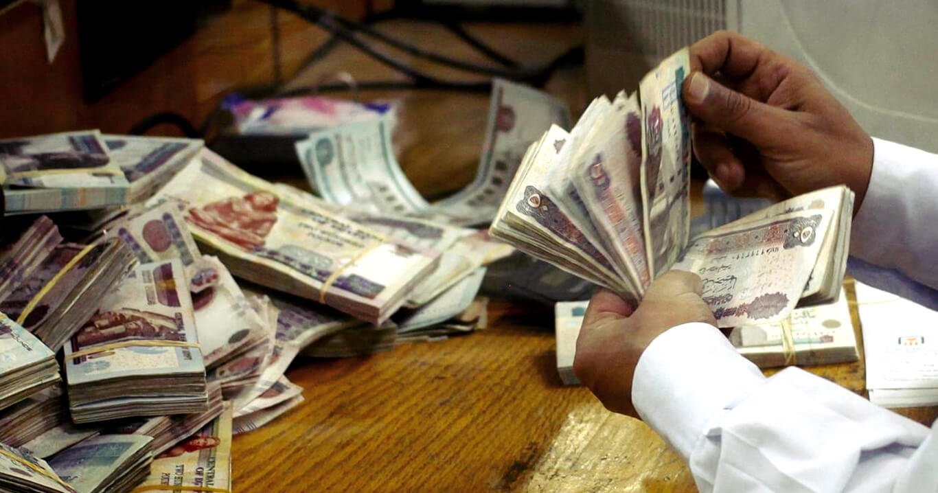 بعد خفض الفائدة.. أسعار وعائد شهادات الادخار في بنك CIB لعام 2025 بعد خفض الفائدة.. أسعار وعائد شهادات الادخار في بنك CIB لعام 2025