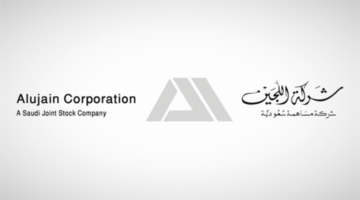 شركة اللجين تعلن توزيع 51.9 مليون ريال كأرباح نقدية للربع الأول