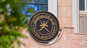 1.85 مليون ريال عُماني إجمالي قيمة أذون الخزانة الحكومية