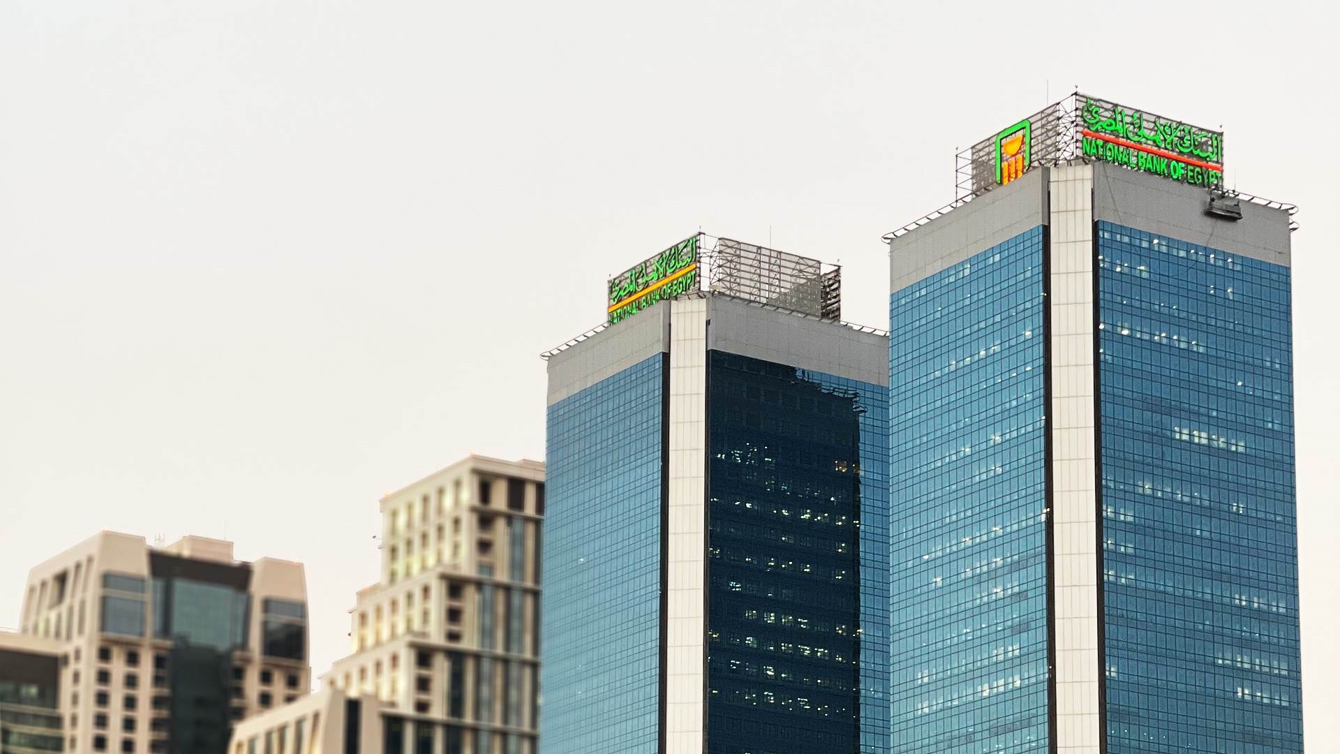 البنك الأهلي المصري يوقف إصدار شهادات الادخار السنوية ويخفض عائد «الثلاثية» 2% البنك الأهلي المصري يوقف إصدار شهادات الادخار السنوية ويخفض عائد «الثلاثية» 2%