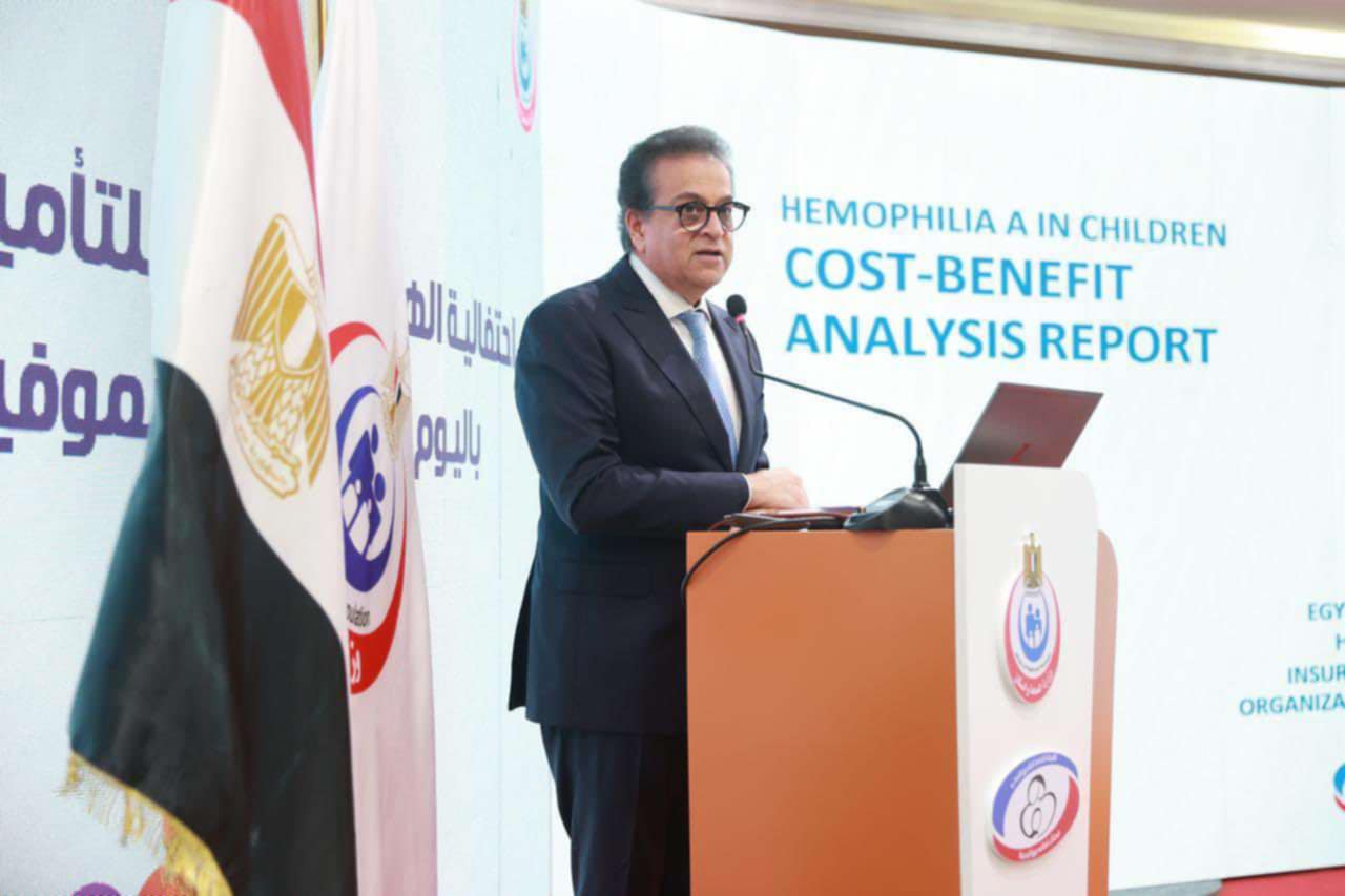 الصحة: ارتفاع نسبة الأطفال المتلقين للعلاج الوقائي لـ الهيموفيليا من 20 لـ80% الصحة: ارتفاع نسبة الأطفال المتلقين للعلاج الوقائي لـ الهيموفيليا من 20 لـ80%