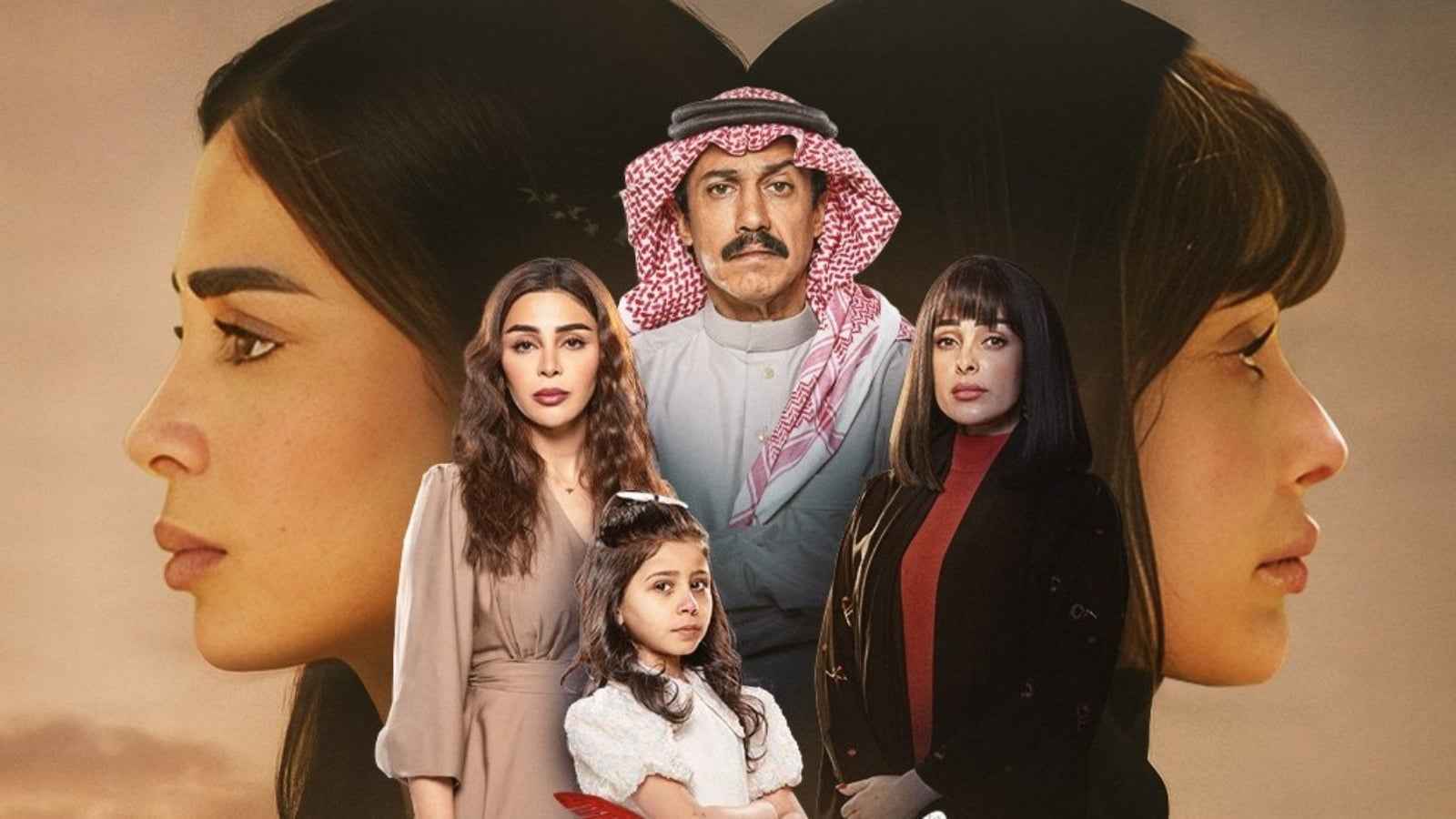 مسلسل أمي النسخة العربية من التركي anne.. قصته ومواعيد وقنوات عرضه مسلسل أمي النسخة العربية من التركي anne.. قصته ومواعيد وقنوات عرضه