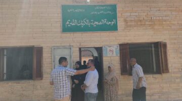 وفد من وزارة الصحة يختتم زيارته للأقصر بتفقد وحدتي الكرنك القديم والمركز الحضري
