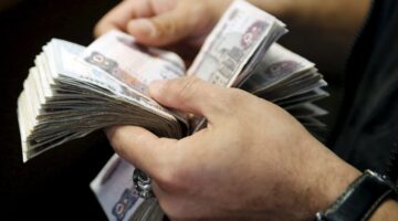 أفضل حساب بعائد يومي في بنك مصر 2025 بفائدة تصل لـ21.75%