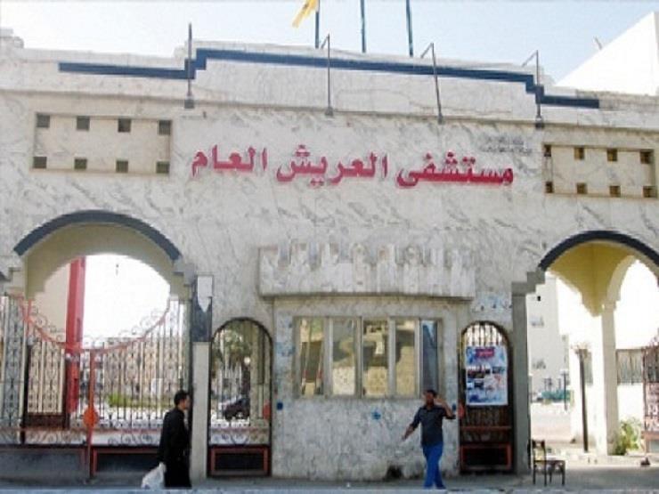 وصول 19 من أطباء الجامعات المصرية إلى مستشفى العريش العام وصول 19 من أطباء الجامعات المصرية إلى مستشفى العريش العام
