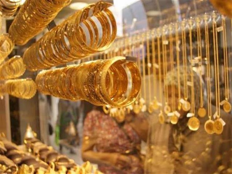 شعبة الذهب: ارتداد بقيمة 100 جنيه في سعر الجرام.. وما يحدث بالسوق غير مألوف شعبة الذهب: ارتداد بقيمة 100 جنيه في سعر الجرام.. وما يحدث بالسوق غير مألوف