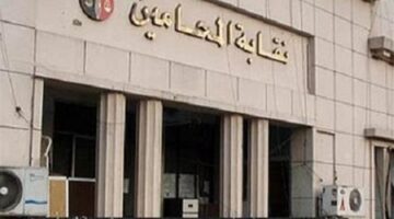 تحرك جديد من المحامين لمواجهة زيادة رسوم القضائية (تفاصيل)