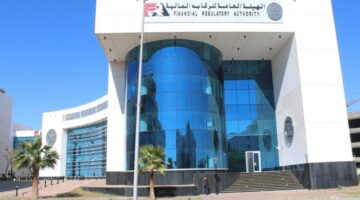 الرقابة المالية: أصحاب الدخول الأقل من 3500 جنيه شهريا لم يحصلوا على أي تمويل عقاري في فبراير