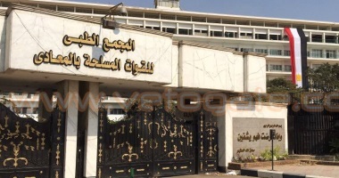 المجمع الطبي للقوات المسلحة بالمعادي يستضيف خبيرا عالميا في جراحة وزراعة الكبد