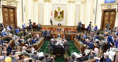 مجلس النواب يوافق على التقرير العام للحساب الختامي للموازنة العامة مجلس النواب يوافق على التقرير العام للحساب الختامي للموازنة العامة