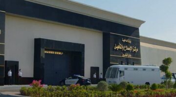 مصدر أمني ينفي تعرض نزلاء بإحدى مراكز الإصلاح والتأهيل للتعدي بعد احتجاجهم على وفاة اثنين من زملائهم