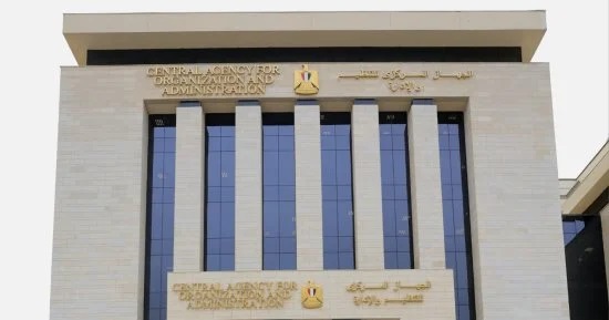 التنظيم والإدارة يتيح الاستعلام عن القبول المبدئي وموعد امتحانات المتقدمين لشغل وظيفة معلم مساعد لغة إنجليزية التنظيم والإدارة يتيح الاستعلام عن القبول المبدئي وموعد امتحانات المتقدمين لشغل وظيفة معلم مساعد لغة إنجليزية
