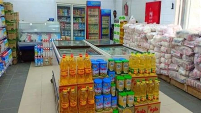 انخفاض سعر شاي العروسة اليوم.. هبوط أسعار 6 سلع غذائية الثلاثاء 15-4-2025 انخفاض سعر شاي العروسة اليوم.. هبوط أسعار 6 سلع غذائية الثلاثاء 15-4-2025