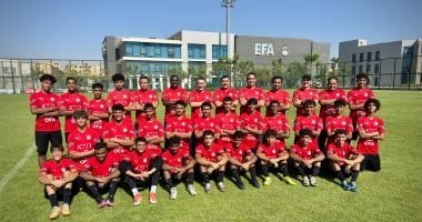 منتخب 2009 يشارك فى بطولة زد الدولية بمشاركة 6 أندية عربية وأوروبية منتخب 2009 يشارك فى بطولة زد الدولية بمشاركة 6 أندية عربية وأوروبية