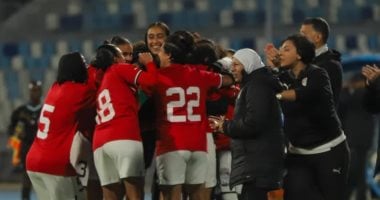 منتخب السيدات يهزم الأردن بخماسية وديًا استعدادا لتصفيات أمم إفريقيا منتخب السيدات يهزم الأردن بخماسية وديًا استعدادا لتصفيات أمم إفريقيا