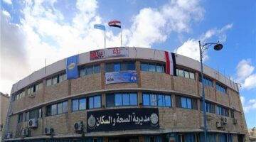 صحة مطروح ترفع حالة الطوارئ استعدادا لإجازة شم النسيم