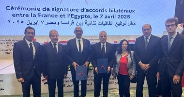 توقيع مذكرة تفاهم وشراكة بين الاتحادين المصرى والفرنسى لكرة القدم توقيع مذكرة تفاهم وشراكة بين الاتحادين المصرى والفرنسى لكرة القدم