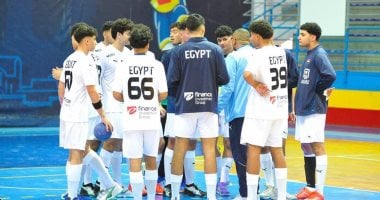 فوز ناشئى اليد على رومانيا فى بطولة البحر الأبيض المتوسط فوز ناشئى اليد على رومانيا فى بطولة البحر الأبيض المتوسط