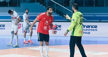 الزمالك يهزم الأهلي فى مباراة تتويج القلعة الحمراء بدورى محترفى اليد