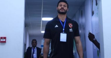 الأهلي يصل ملعب شيخا ولد بيديا بمورينتانيا لمواجهة الهلال السوداني بدوري الأبطال الأهلي يصل ملعب شيخا ولد بيديا بمورينتانيا لمواجهة الهلال السوداني بدوري الأبطال