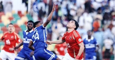الأهلي يغادر موريتانيا استعدادًا للعودة إلى القاهرة بعد التأهل لنصف نهائي أفريقيا الأهلي يغادر موريتانيا استعدادًا للعودة إلى القاهرة بعد التأهل لنصف نهائي أفريقيا