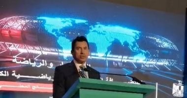 أشرف صبحى: الرياضة أصبحت واحدة من أهم قطاعات الدولة الجاذبة للاستثمار المحلي والأجنبي أشرف صبحى: الرياضة أصبحت واحدة من أهم قطاعات الدولة الجاذبة للاستثمار المحلي والأجنبي