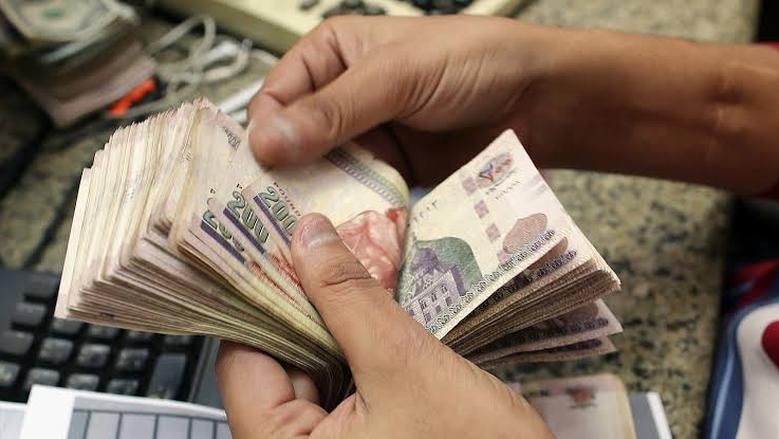 بعد قرار المركزي.. بنك CIB يقرر خفض عائد حسابات التوفير والودائع بعد قرار المركزي.. بنك CIB يقرر خفض عائد حسابات التوفير والودائع