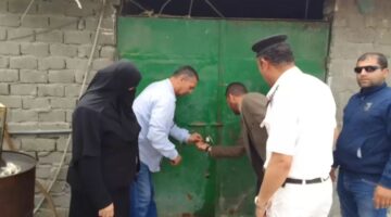 غلق وتشميع معمل بدون ترخيص وإعدم 45 كيلو ألبان فاسدة بالبحيرة