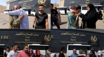 بمناسبة الاحتفال بعيد تحرير سيناء.. الإفراج بالعفو عن 746 نزيلا بمراكز الإصلاح والتأهيل