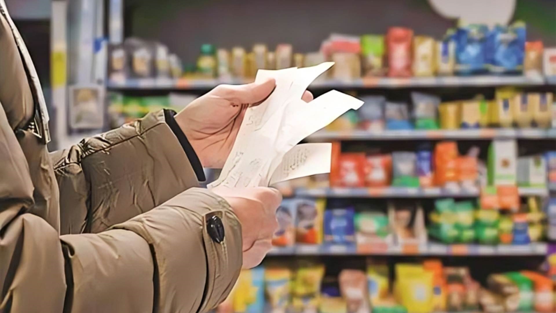 البنك المركزي يعلن تراجع معدل التضخم الأساسي إلى 9.4% خلال مارس البنك المركزي يعلن تراجع معدل التضخم الأساسي إلى 9.4% خلال مارس
