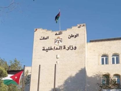 إجراءات أردنية جديدة بشأن السوريين.. ماذا تتضمن؟
