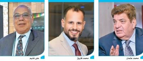 مستثمرو السياحة يطالبون بزيادة الرحلات المباشرة بين مصر ودول أمريكا اللاتينية