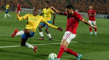 البطل يدافع عن لقبه.. موعد مباراة الأهلي وصن داونز بدوري الأبطال والقنوات الناقلة