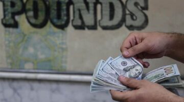 350 مليون دولار ثمرة 3 مراحل من مبادلة الديون بين مصر وإيطاليا