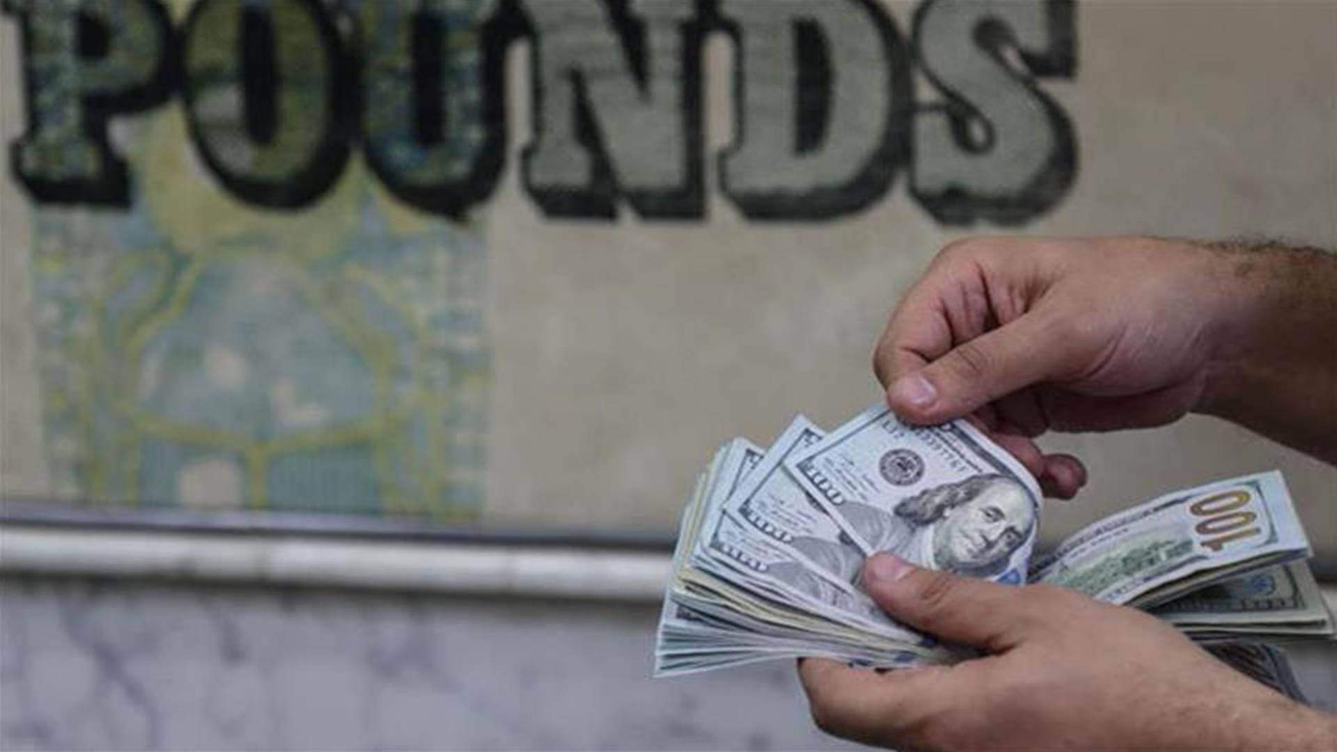 350 مليون دولار ثمرة 3 مراحل من مبادلة الديون بين مصر وإيطاليا 350 مليون دولار ثمرة 3 مراحل من مبادلة الديون بين مصر وإيطاليا