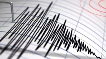 زلزال بقوة 5.5 درجة يضرب شمال باكستان