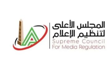 الأعلى للإعلام: استدعاء الممثل القانوني لقناة «النهار» بسبب مخالفات برنامج «حياتك من الطبيعة»