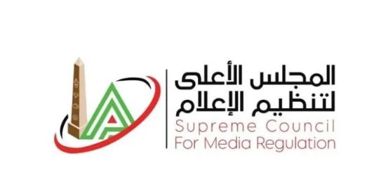 الأعلى للإعلام: استدعاء الممثل القانوني لقناة «النهار» بسبب مخالفات برنامج «حياتك من الطبيعة»