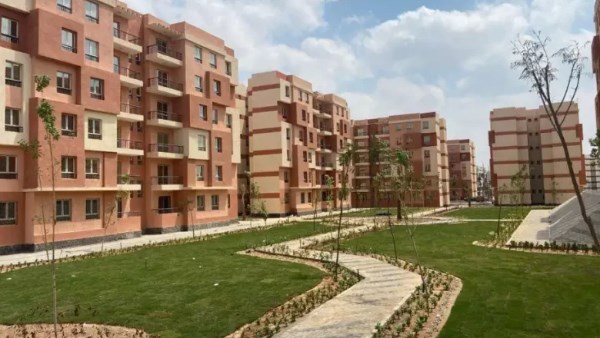 261 ألف وحدة سكنية.. موعد الطرح من بنك الإسكان والتعمير 261 ألف وحدة سكنية.. موعد الطرح من بنك الإسكان والتعمير