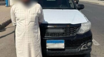 حقيقة تعرض سيدة وزوجها لمحاولة سطو مسلح بالجيزة