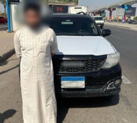 حقيقة تعرض سيدة وزوجها لمحاولة سطو مسلح بالجيزة حقيقة تعرض سيدة وزوجها لمحاولة سطو مسلح بالجيزة