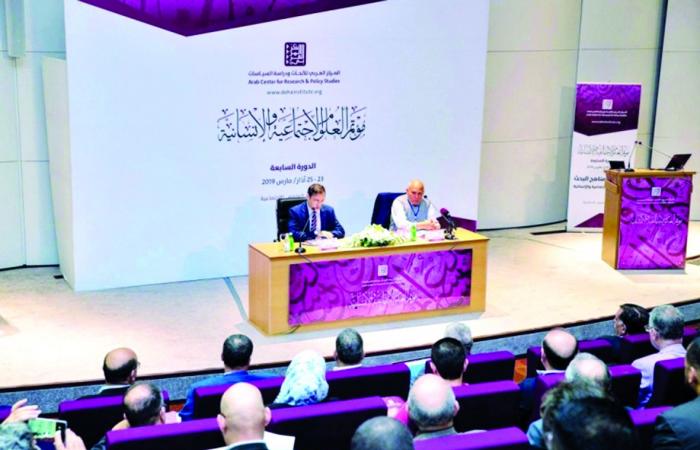 34 ورقة بحثية بمؤتمر العلوم الاجتماعية والإنسانية 34 ورقة بحثية بمؤتمر العلوم الاجتماعية والإنسانية