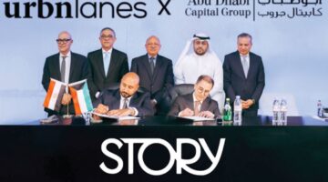 توقيع اتفاقية شراكة بين Urbnlanes الكويتية وSTORY Hospitality الإماراتية التابعة لـ أبوظبى كابيتال على هامش مؤتمر المستثمر العقارى