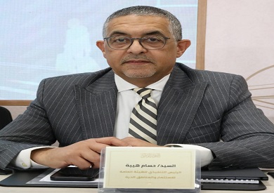 رئيس هيئة الاستثمار: لن يُحصّل أي كيان حكومي رسوما من مستثمر بعد ذلك رئيس هيئة الاستثمار: لن يُحصّل أي كيان حكومي رسوما من مستثمر بعد ذلك