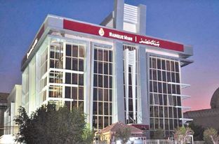 بنك مصر يُخفض العائد على عدد من الأوعية الإدخارية بنسبة 2.25% بنك مصر يُخفض العائد على عدد من الأوعية الإدخارية بنسبة 2.25%