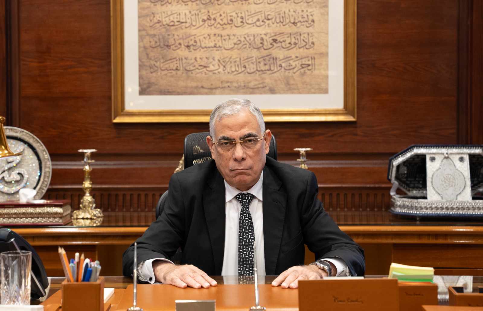 النائب العام: نعمل على منع الاتفاقيات الرأسية والأفقية بين الشركات التي تمنع المنافسة بالأسواق النائب العام: نعمل على منع الاتفاقيات الرأسية والأفقية بين الشركات التي تمنع المنافسة بالأسواق
