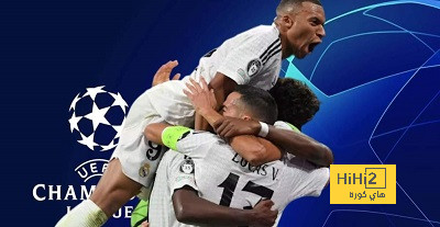 4 لاعبين قد يشاركون في دوري الأبطال مع ريال مدريد للمرة الأخيرة! 4 لاعبين قد يشاركون في دوري الأبطال مع ريال مدريد للمرة الأخيرة!