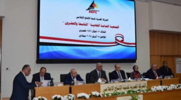 بزيادة 66.5 % عن العام السابق.. مدينة الإنتاج الإعلامي تحقق 801  مليون جنيه أرباح في 2024